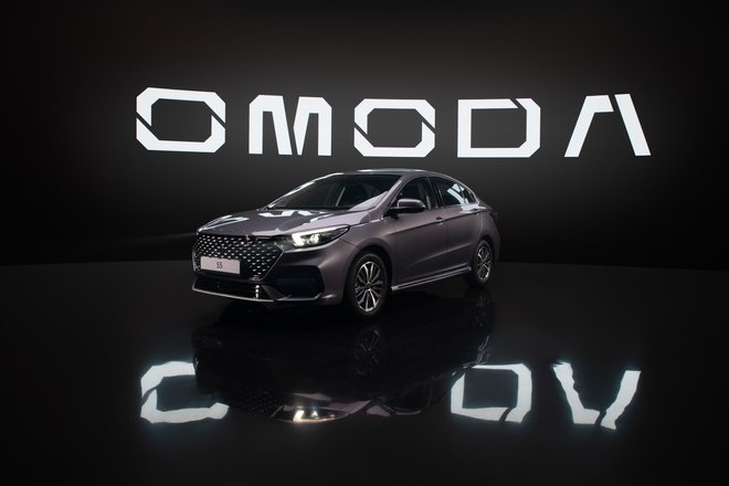 Omoda S5