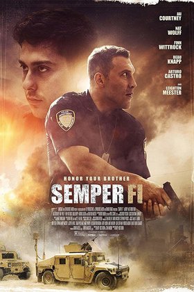 Всегда верен: постер
