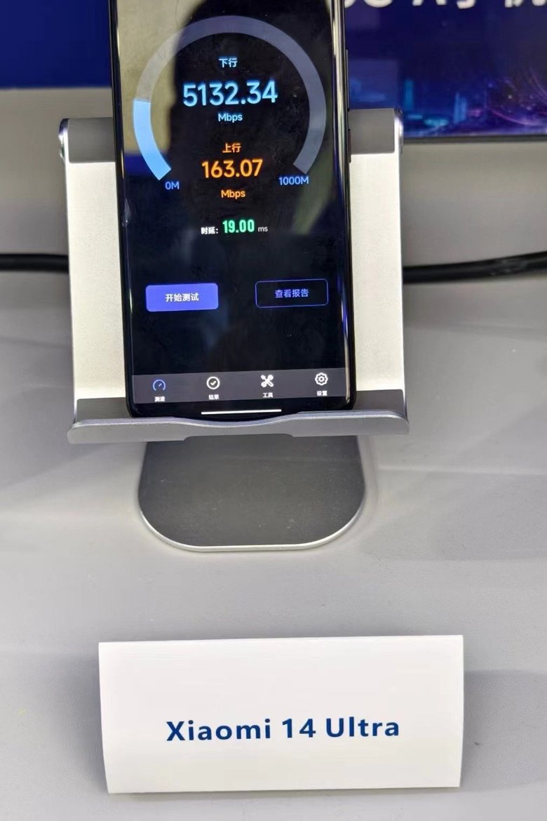 5,5G на Xiaomi 14 Ultra. 5,5G на Xiaomi 14 Ultra.