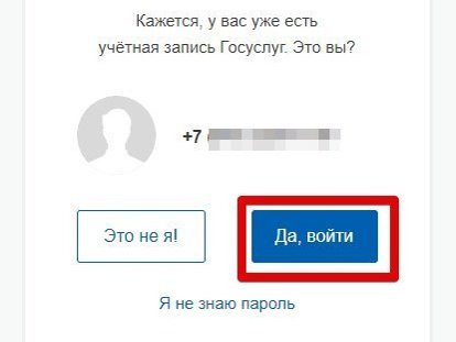 https://hi-tech.imgsmail.ru/pic_original/bdc60e57bf90c748badfdc770f1d29ac/1891970/