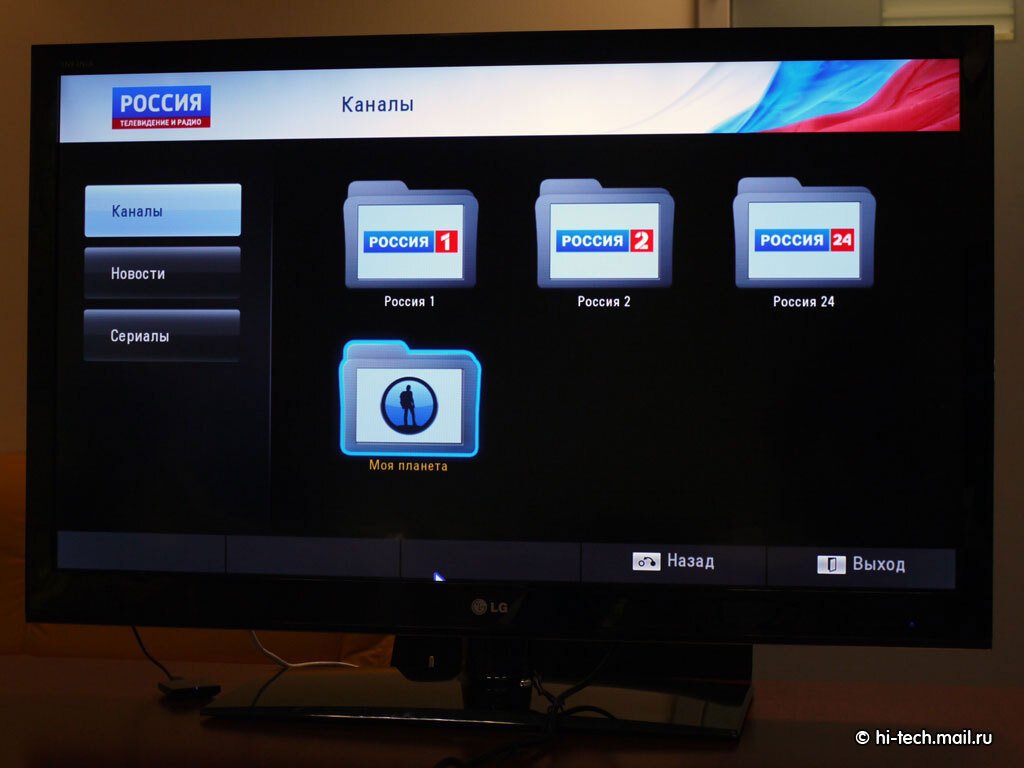 Обзор LG Smart TV: телевидение будущего уже в России - Hi-Tech Mail.ru