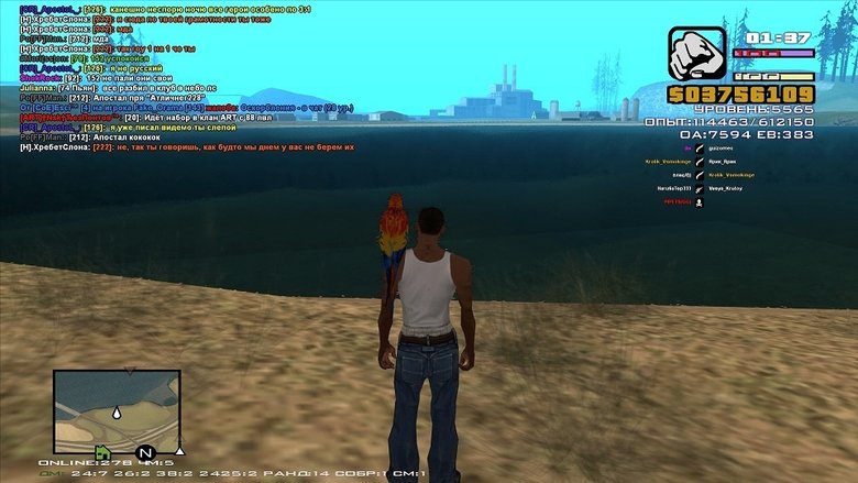 Скриншот мультиплеера в GTA: San Andreas через мод SAMP. Источник: gtaforums.com