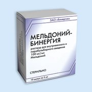 МЕЛЬДОНИЙ-БИНЕРГИЯ