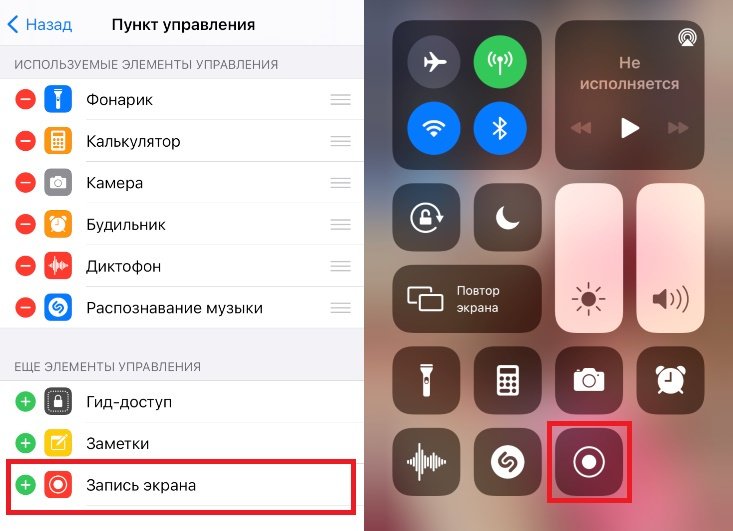 На изображении показаны два скриншота с экрана iPhone. Слева: меню записи экрана, где можно выбрать, куда сохранять запись (Фото, Telegram, VK Broadcast). Внизу кнопка "Начать запись". Под меню есть значок микрофона с надписью "Микрофон Вкл." в красной рамке. Справа: панель управления iPhone. В верхней части значки для режима полета, Wi-Fi, Bluetooth и блокировки ориентации. Справа вверху значок управления музыкой с надписью "Не исполняется". В правой части экрана выделен ползунок громкости в красной рамке, который показывает, что звук выключен (значок перечеркнутого динамика). На изображении показаны два скриншота с экрана iPhone. Слева: меню записи экрана, где можно выбрать, куда сохранять запись (Фото, Telegram, VK Broadcast). Внизу кнопка "Начать запись". Под меню есть значок микрофона с надписью "Микрофон Вкл." в красной рамке. Справа: панель управления iPhone. В верхней части значки для режима полета, Wi-Fi, Bluetooth и блокировки ориентации. Справа вверху значок управления музыкой с надписью "Не исполняется". В правой части экрана выделен ползунок громкости в красной рамке, который показывает, что звук выключен (значок перечеркнутого динамика).