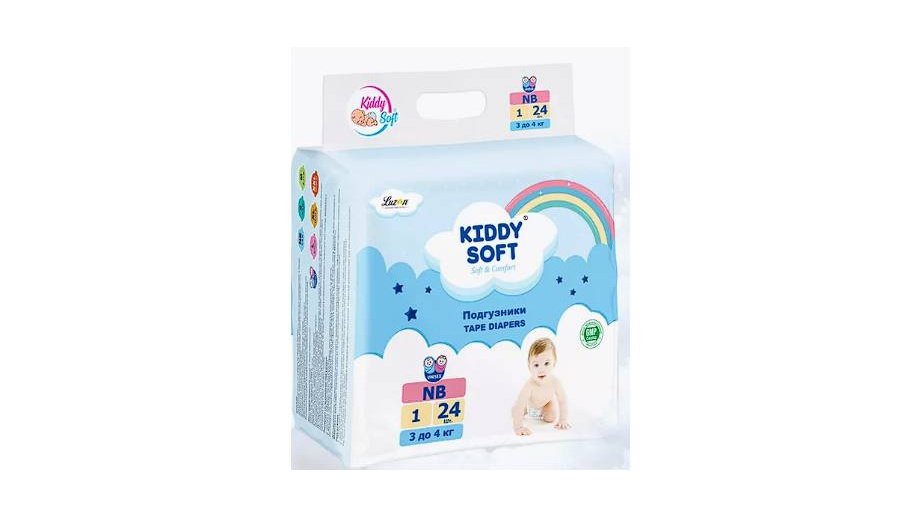 Kiddy Soft Comfort Kiddy Soft Comfort