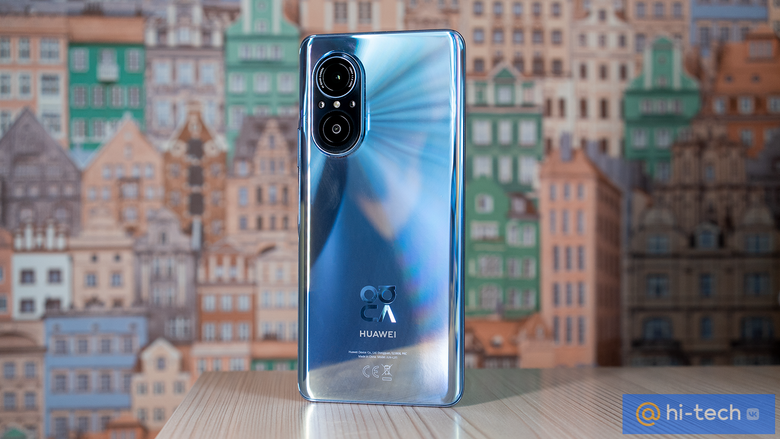 Huawei nova 9SE доступен в двух цветах: голубой кристалл и полночный черный. Нажмите, чтобы узнать больше. 