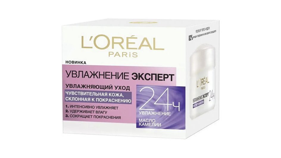 L’Oréal Paris «Увлажнение эксперт» L’Oréal Paris «Увлажнение эксперт»