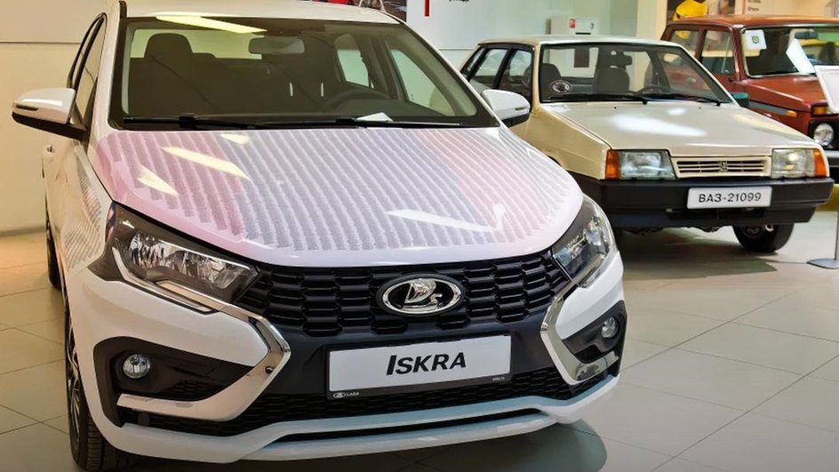 Lada Iskra Lada Iskra