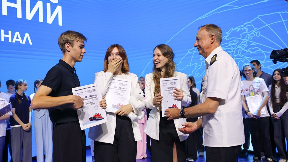 Награждение победителей конкурса Награждение победителей конкурса