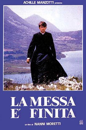 Месса окончена: постер