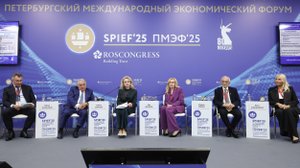 ПМЭФ