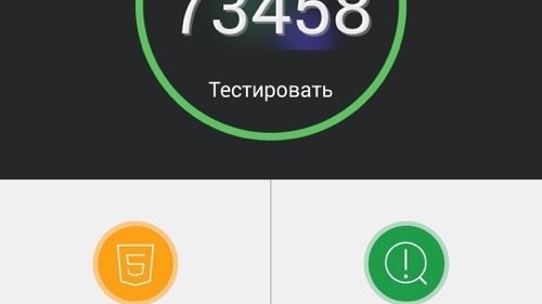 https://hi-tech.imgsmail.ru/pic_original/7418f4ae249d9f122743de84054b935c/1197430/