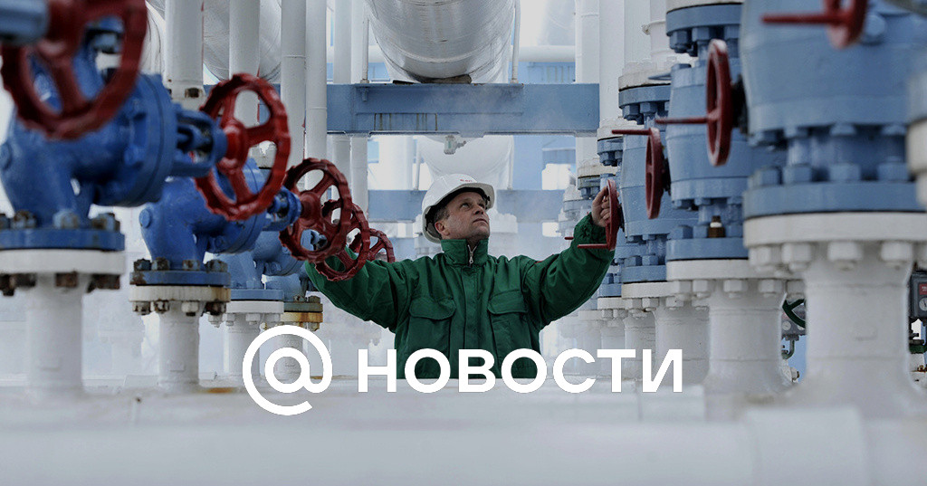 Венгерская ГТС: транзит газа через Украину возобновлен
