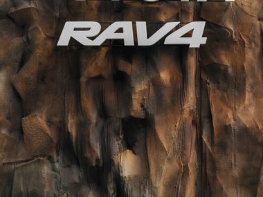 slide image for gallery: 23279 | Тест-площадка #RAV4QUEST