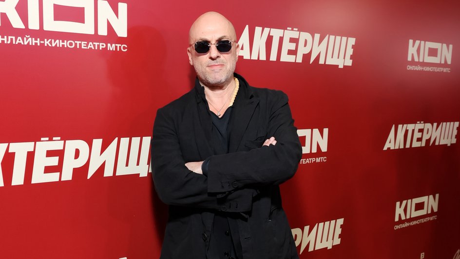 Дмитрий Нагиев Дмитрий Нагиев