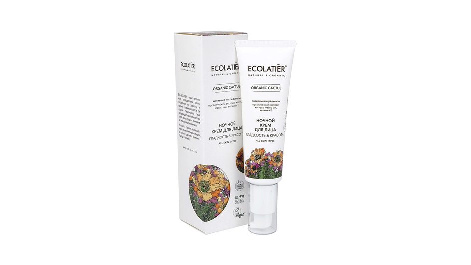 ECOLATIER Ночной крем для лица «Гладкость & красота». ECOLATIER Ночной крем для лица «Гладкость & красота».