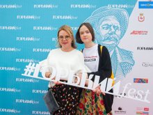 Елена Валюшкина с дочерью