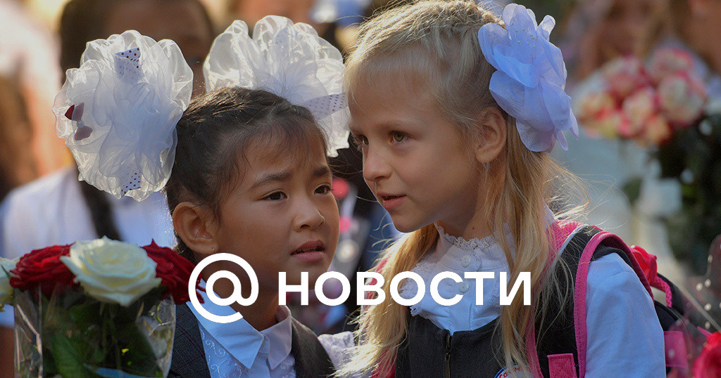 Школа изменилась. Гимназия Примакова внешний вид школьника