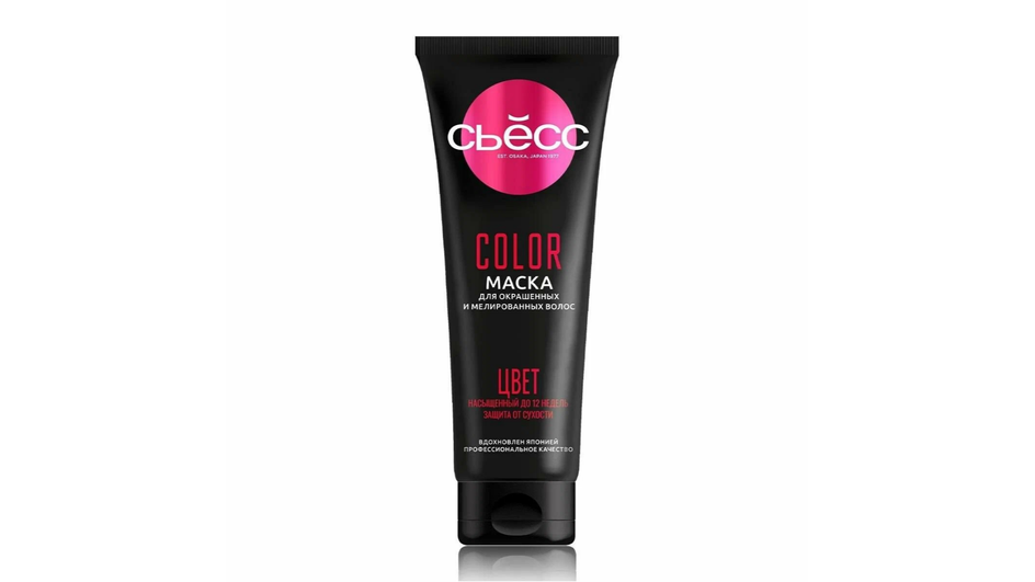 Маска для волос фирмы Сьёсс серия COLOR Маска для волос фирмы Сьёсс серия COLOR