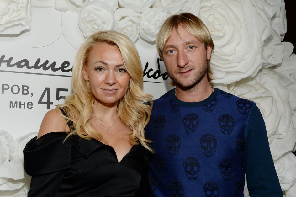 Яны Рудковская и Евгений Плющенко Яны Рудковская и Евгений Плющенко