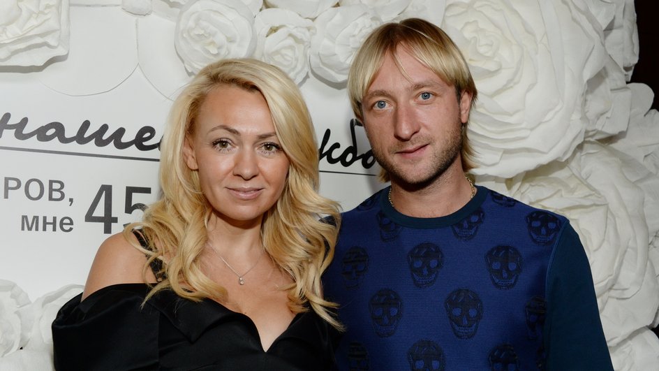 Евгений Плющенко и Яна Рудковская Евгений Плющенко и Яна Рудковская