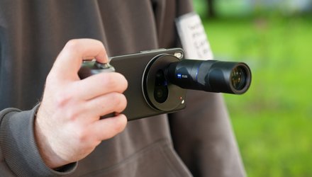 Камера vivo X200 Ultra Photographer Kit