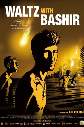 Вальс с Баширом: постер
