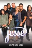 Постер Джесси: 1 сезон