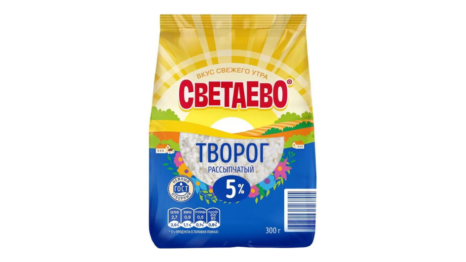 Творог фирмы Светаево Творог фирмы Светаево
