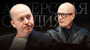Бурунов в Актерской студии