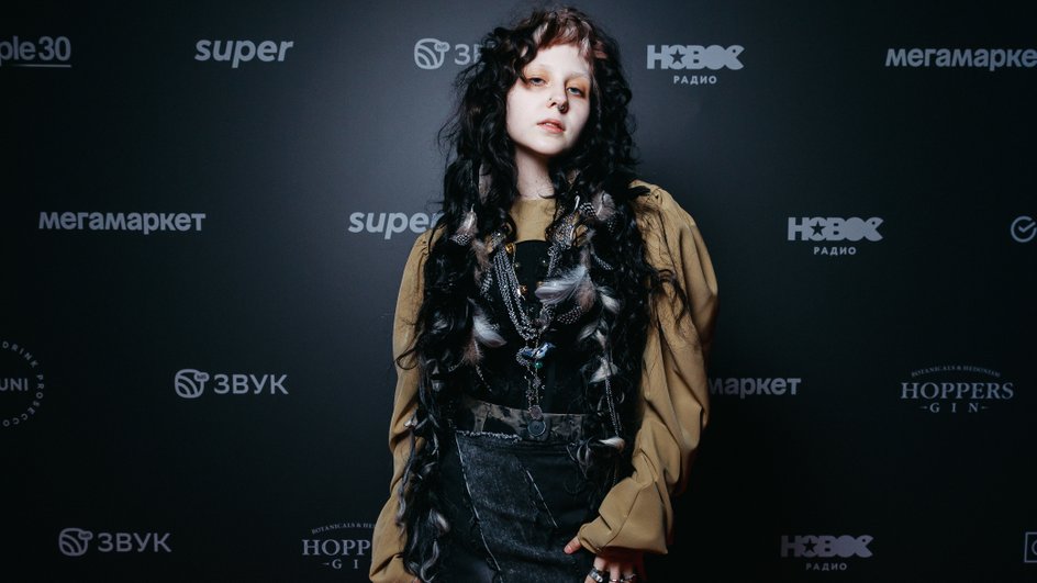 Ray (Лидия Чистякова) Ray (Лидия Чистякова)