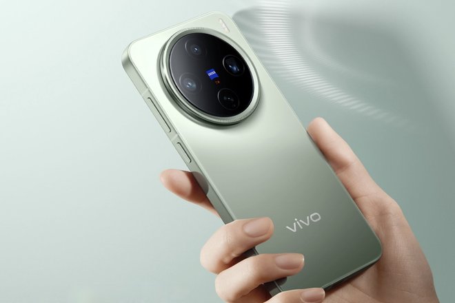 vivo X200 Pro mini