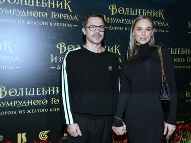Павел Деревянко и Зоя Фуць Павел Деревянко и Зоя Фуць