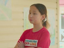 Кадр из Каникулы OFF-LINE. Digital detox