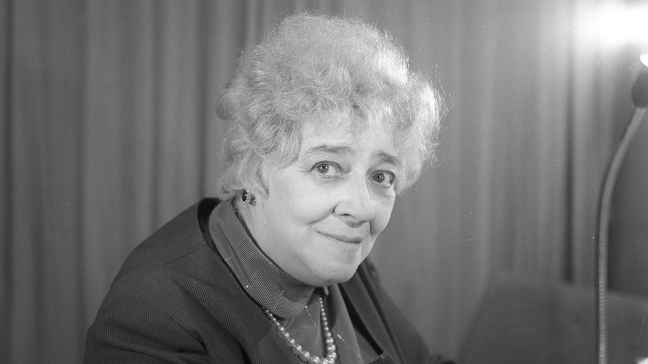 фаина раневская фаина раневская