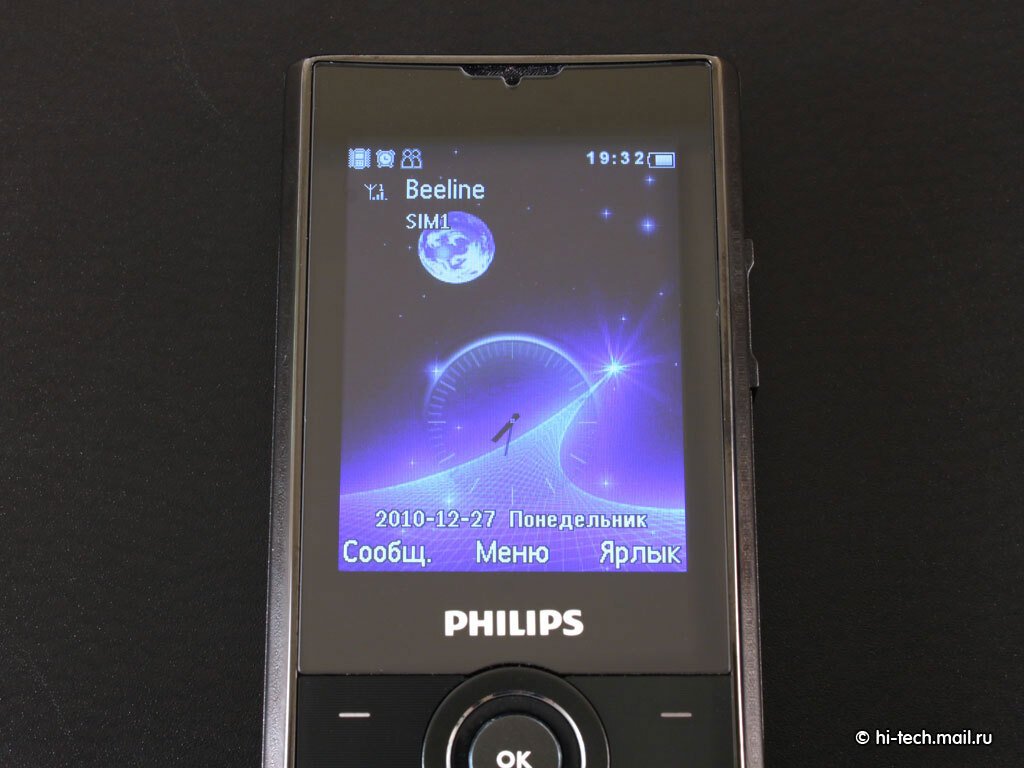 Обзор Philips Xenium X513: самый суровый телефон - Hi-Tech Mail.ru