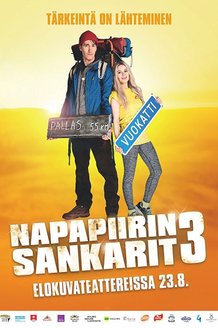 Лапландская одиссея 3: постер