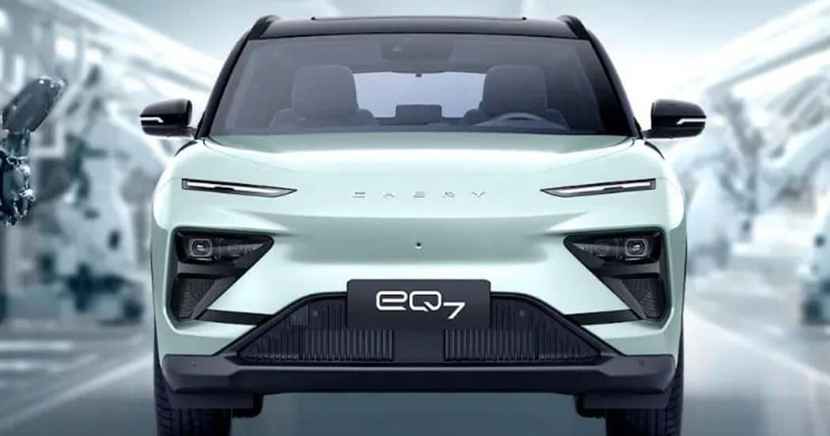 Chery eq5