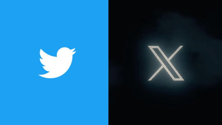 Старый и новый логотип Twitter