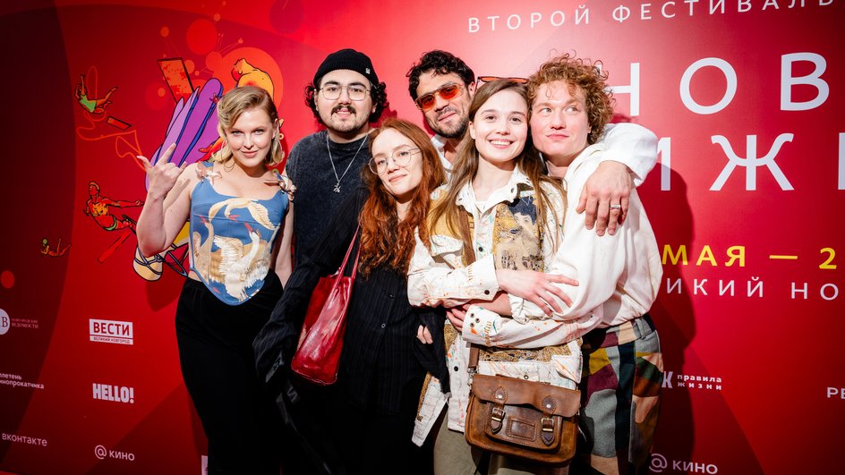 Стася Толстая с командой фильма «Семейное счастье»