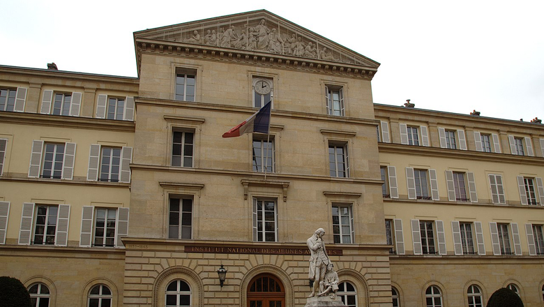Здание Национального института слепой молодежи Луи Брайля в Париже (Institut national des jeunes aveugles - Louis Braille)