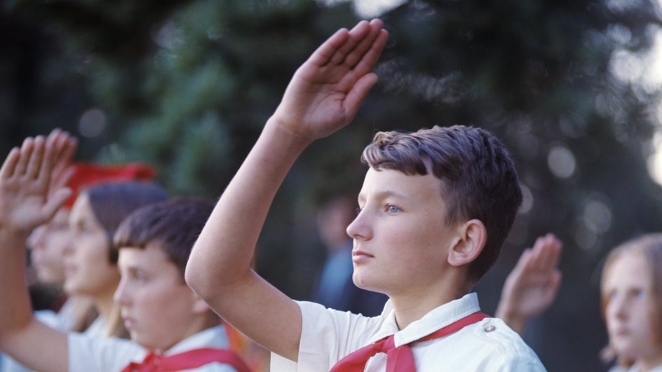 Пионеры Пионеры