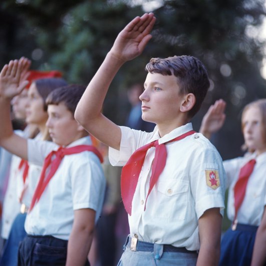 Пионеры Пионеры