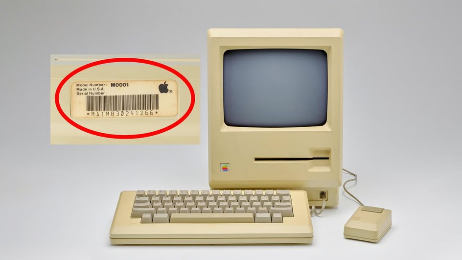 Apple Macintosh #M0001 выставлен на аукцион.