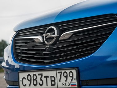 slide image for gallery: 26503 | Opel Grandland X детали