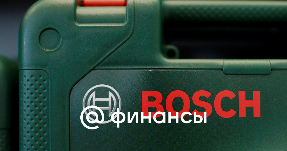 Глава Bosch анонсировал сокращение 7 тыс. сотрудников компании