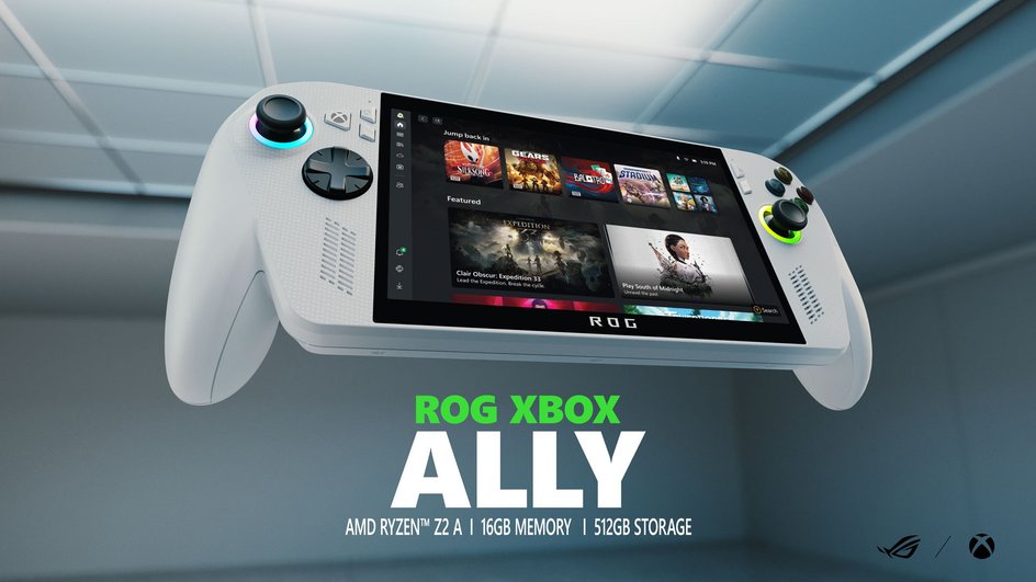 Базовая версия консоли — ROG Xbox Ally Базовая версия консоли — ROG Xbox Ally