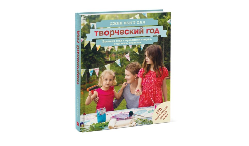 книга