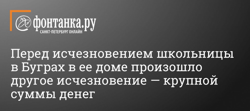 Зять трахнул пьяную тещу: смотреть видео онлайн