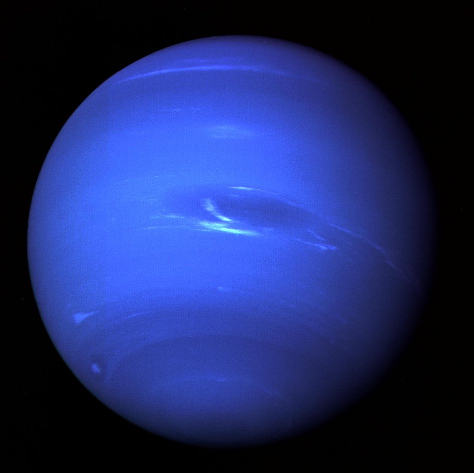 Нептун — самая холодная планета в Солнечной системе.